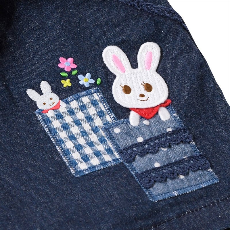 Premium Denim Bunny Shorts - 12-3104-263-33-80